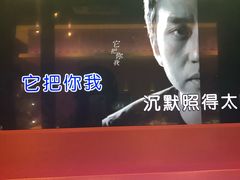 -火星工厂·桌游·团建聚会·轰趴馆(厦滘店)