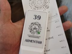 -Alimentari早午餐(安福路店)