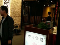 -盛捷游泳·潜水·高尔夫培训(凯德广场店)