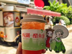 -炖物24章·顺时轻养茶(杭州大厦店)