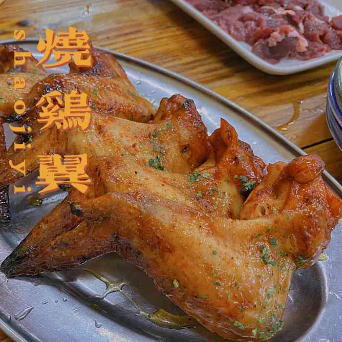 安仔麻辣(小榄店)-"从石岐开车去小榄觅食安仔麻辣果然没有让.