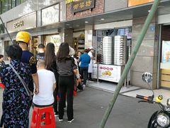 -御梁坊红糖馒头