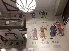 -节节香.成都非遗肥肠粉(总店)
