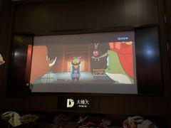 -大桶大足浴(浦三路店)