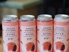 -gaga(深圳福田星河COCO Park店)