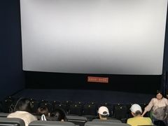 -幸福蓝海国际影城(常熟星光天地店)