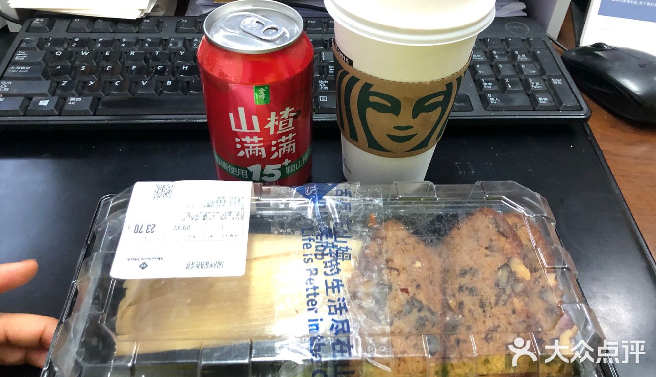 蛋糕种草｜山姆随便一个蛋糕也绝啊！
