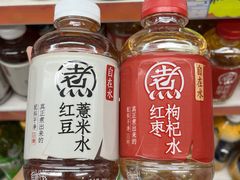 -雍和宫(地铁站)