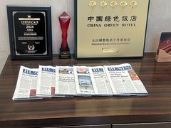 -连云港苏宁索菲特酒店