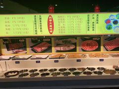 自助调料区-四季大盘涮肉园(天竺店)