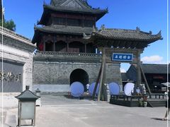 -白鹿原影视城