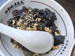 -西月城谭豆花(春熙路店)