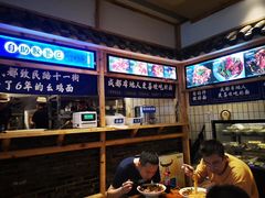 -十一街幺鸡成都担担面(悠方店)
