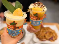 -椰椰大吉(侨港店)