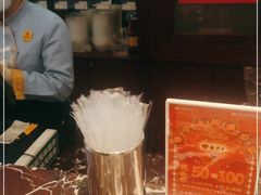 -龙抄手(春熙路总店)