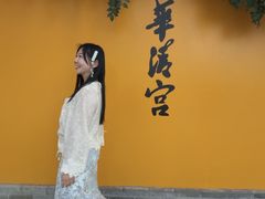 -华清宫景区