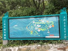 -上海市保健医疗中心(华东疗养院)