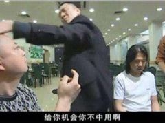 -幸运咖(公园茂直营店)