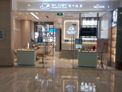 -Mr.JUDY洗个头发