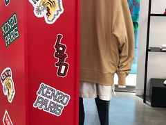 -KENZO(北京三里屯店)