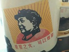 -人民公社大食堂(台湖店)