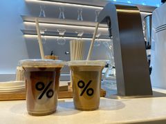 -% Arabica阿拉比卡咖啡(武康路店)
