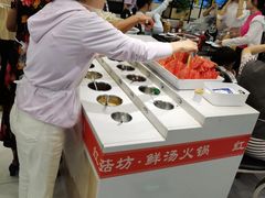 -红菇坊鲜汤火锅(北行店)