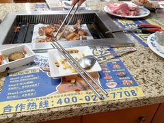 -阿亲家·韩式无限烤肉(春熙路店)