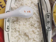 -和合谷(建外中海店)