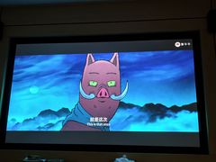 -金色印象·HiFi影音·按摩足疗(南滨印象店)