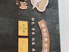 -光明招待所(邦凯科技园店)