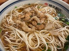 -矮子粉店1985·长沙米粉(湘春路店)