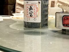 -武当山老营国际饭店