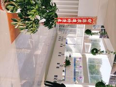 -上海第119机动车安全检测站