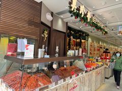 -三阳盛(南京西路店)