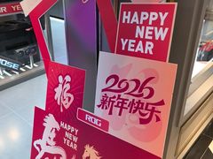 -ROG玩家国度(美罗城店)