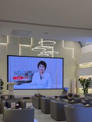 点击看大图 -Yestar艺星整形美容医院
