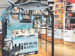 -方所(华润万象城店)