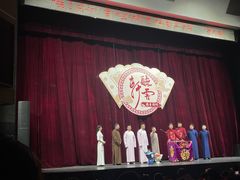 -青岛市李沧剧院
