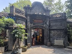 -院8里·少城记忆老川菜(宽窄巷子店)