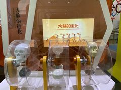 -甘肃科技馆