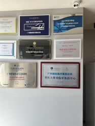 -维秘形体医美 M·VVON医生集团