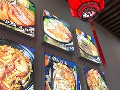 -台州老六海鲜面馆(上南总店)