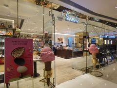 -VENCHI 闻绮(北京国贸商城店)