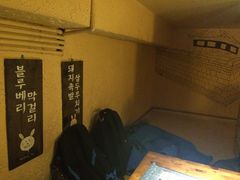 -小木屋米酒店总店