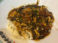 -浑河春面馆非遗鹿角面(良乡店)