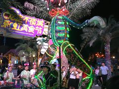 -三亚海昌梦幻海洋不夜城