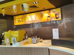 -麦当劳(滨河路DT店)