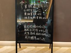 -御海8号温泉酒店