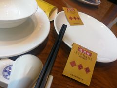 -福照楼汽锅鸡·云南菜(护国路店)